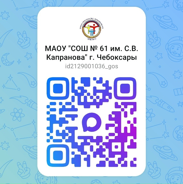 111111 код