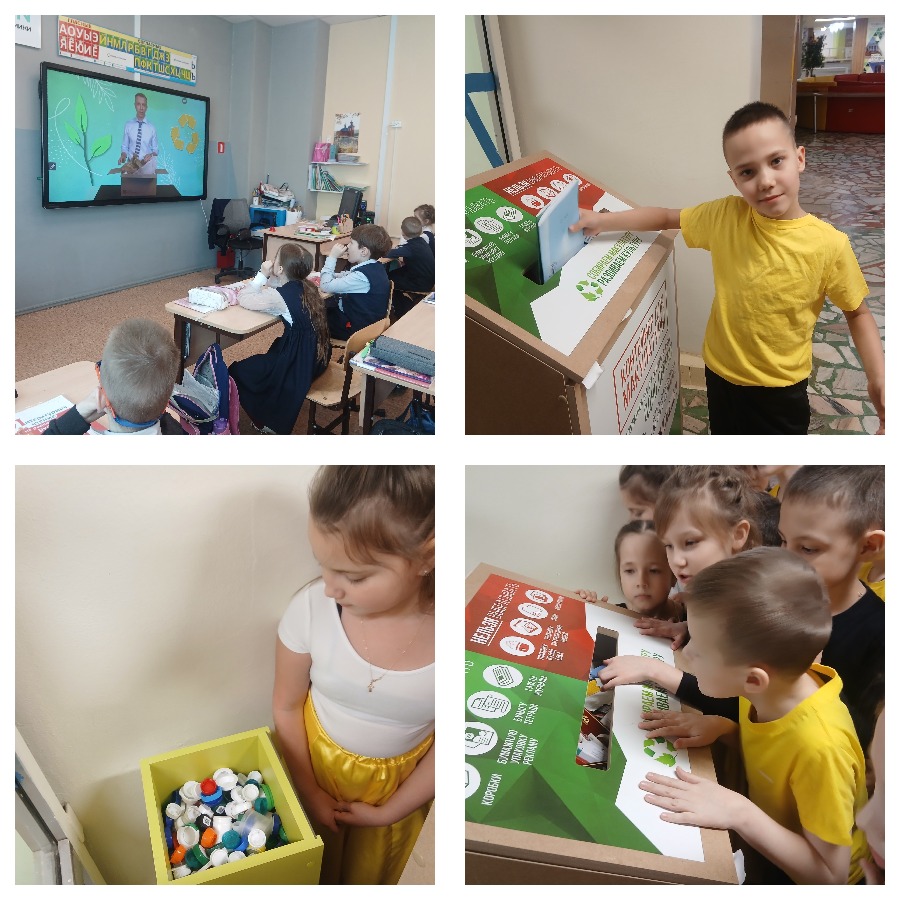 3еп36е4643рто