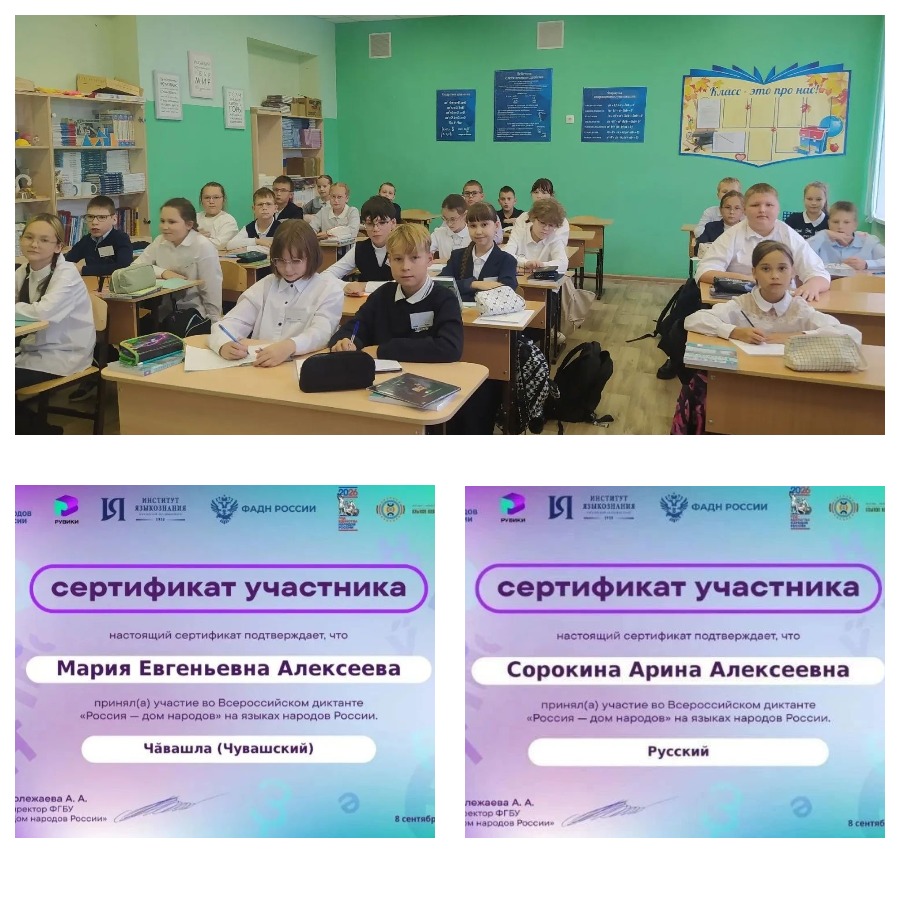 5ассскае66777