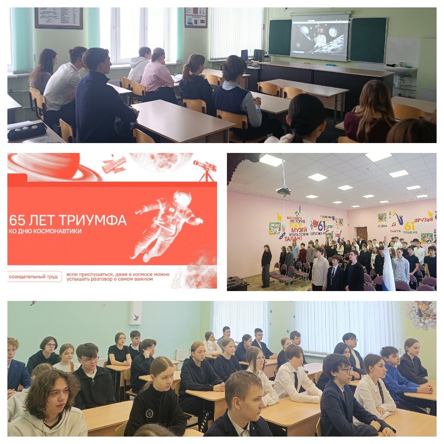 5е5есмсе56енпм