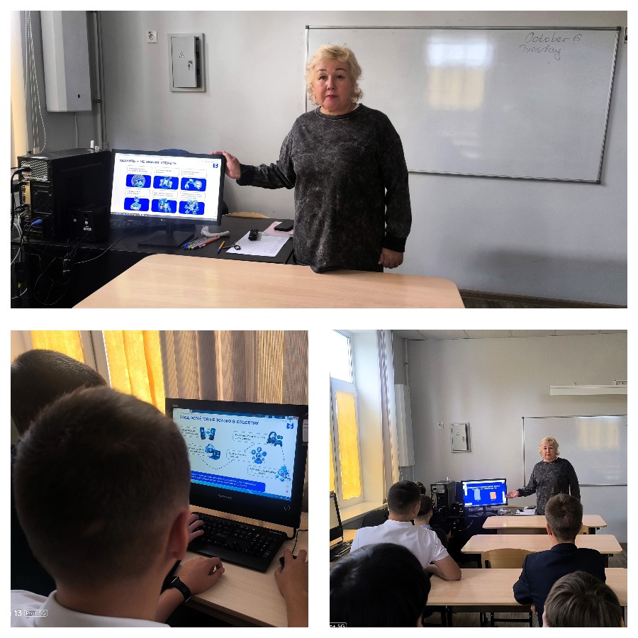 66епапапен6
