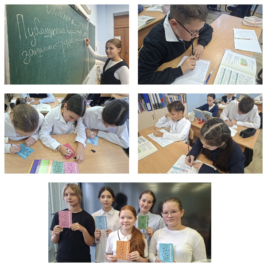 6епппенн78