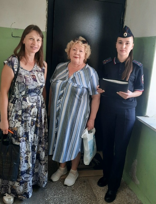 7887ррого9ш900щлшлщдщд