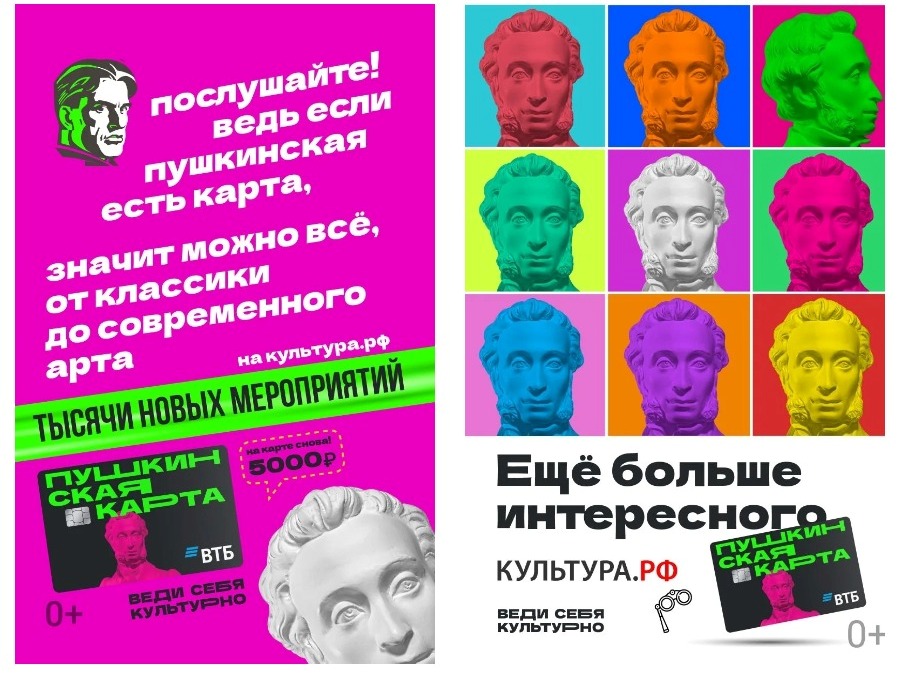 88горртршг8ш99щ