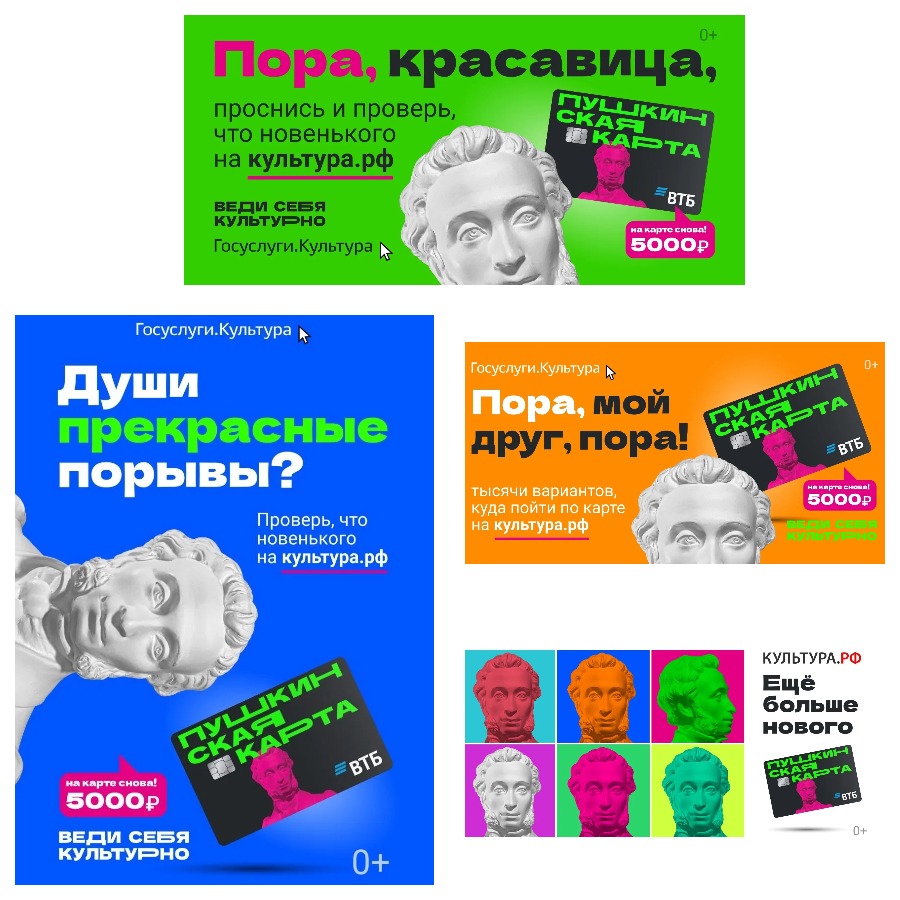 8гоорошл9щл