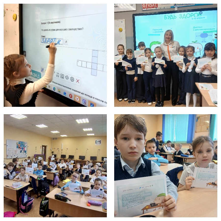 8пппшг8м8ш90отоьл