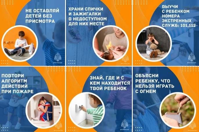 8ртртиг8909