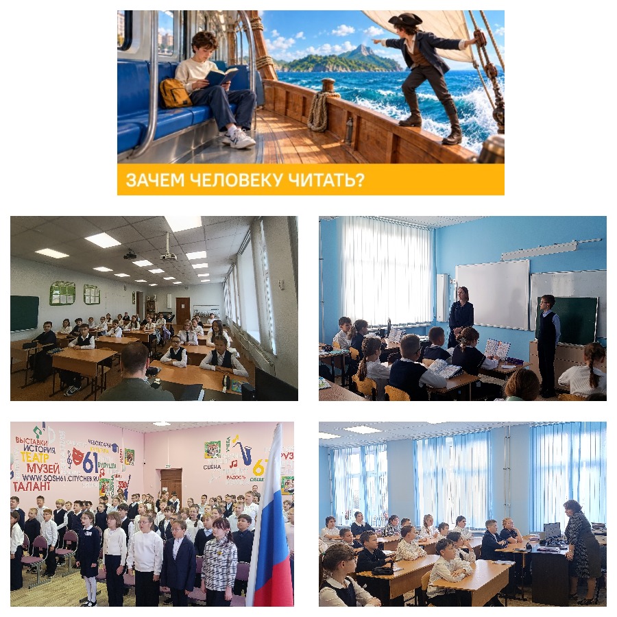 98шротртолщшлщ90