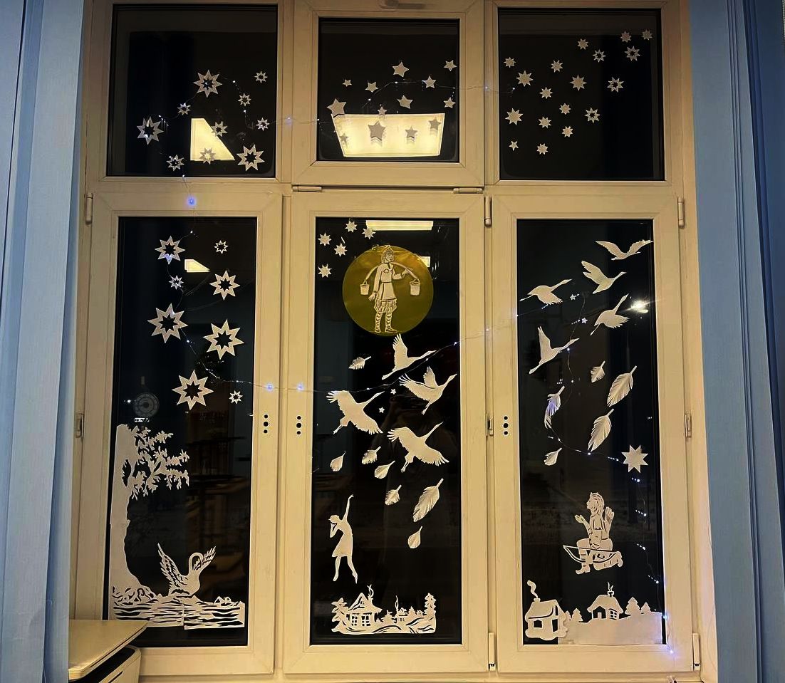 IMG 20251211 233111 770