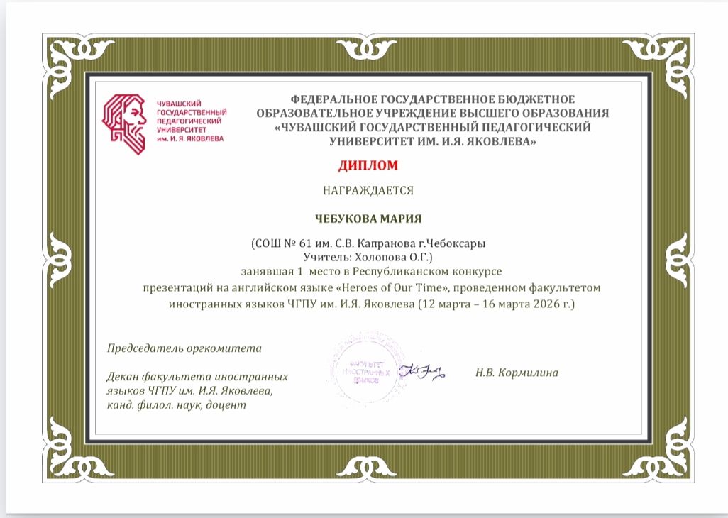 IMG 20260403 173716 051