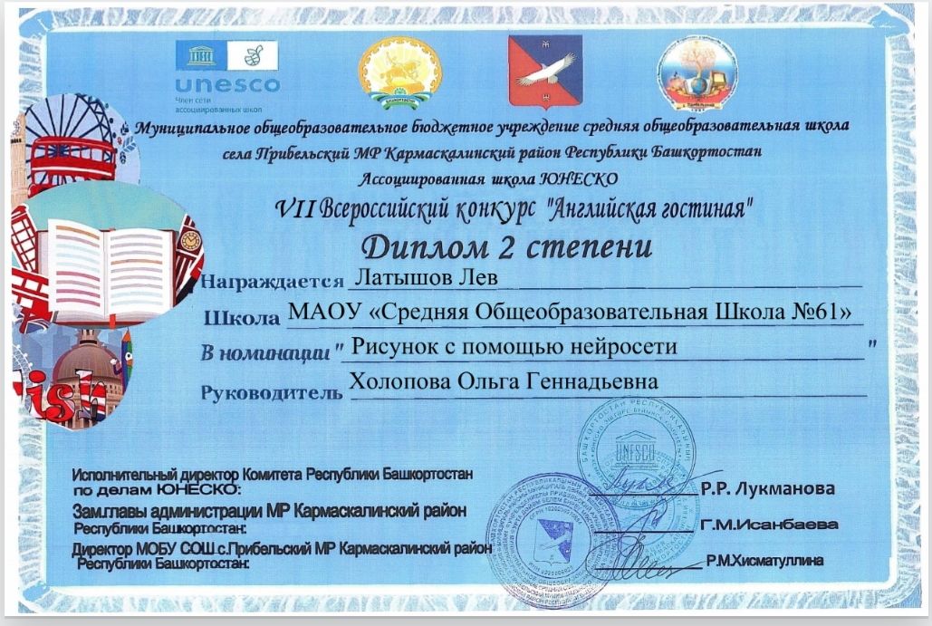 IMG 20260417 163841 168