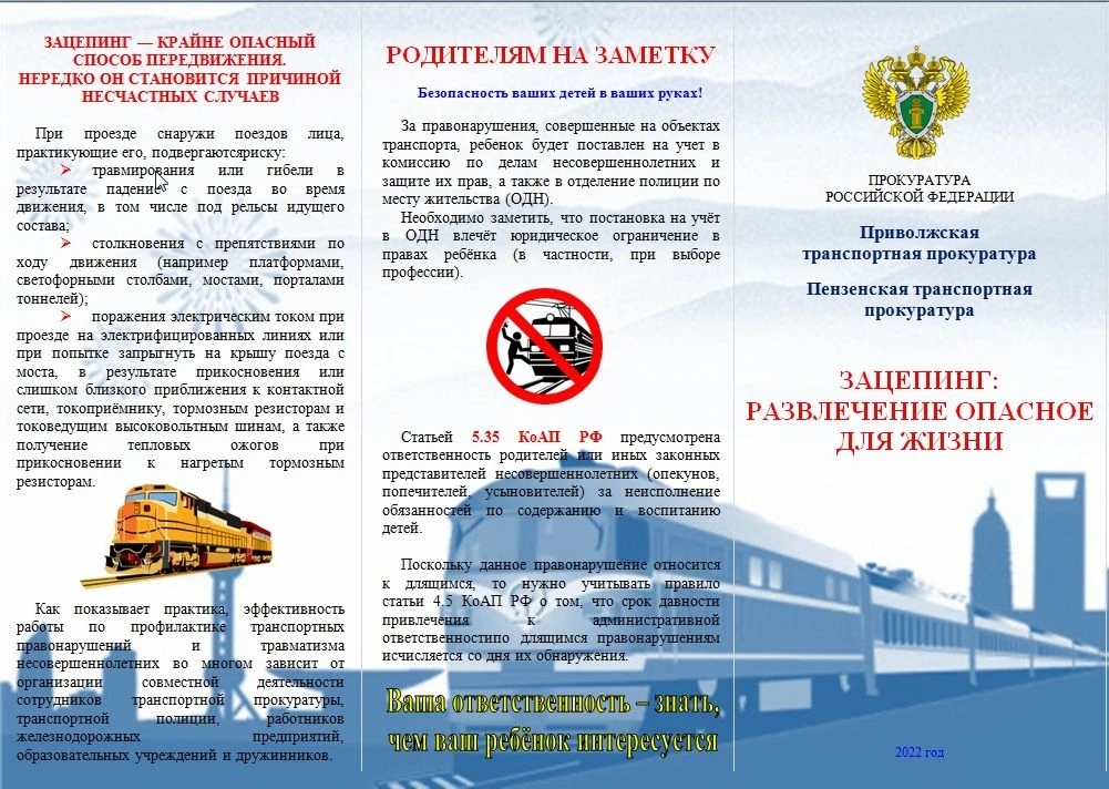 IMG 20260506 193151 816