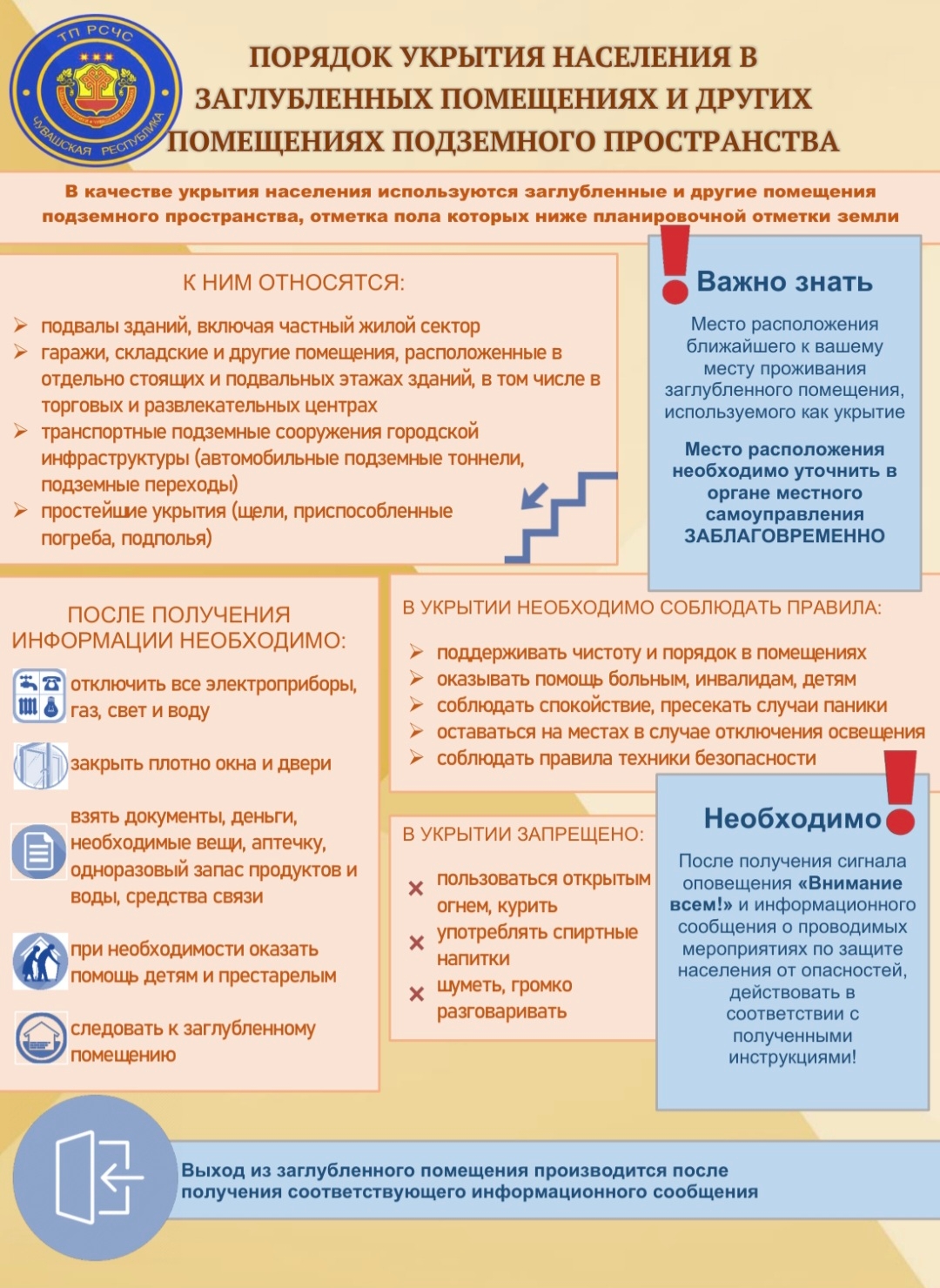 ResKVVXTsDn5haaj 3nMiooMqixw5zc2E8dhY1coV zoI2hYgjsJotoj8XmR7wkPB3BHyjMhMzgiLvto 0SmlAZo