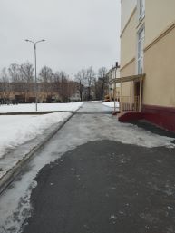 IMG 20250130 WA0000