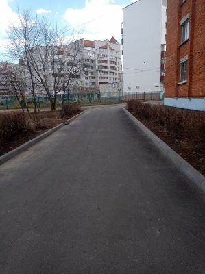 IMG 20250424 095317 281