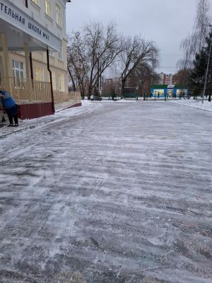 IMG 20251211 101633 384