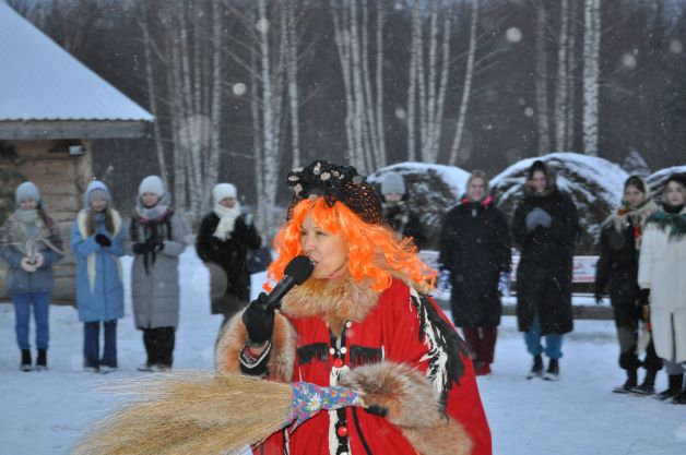 Этнокомплекс ясна