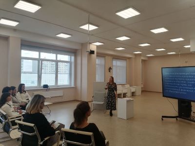 24.04. Методдень