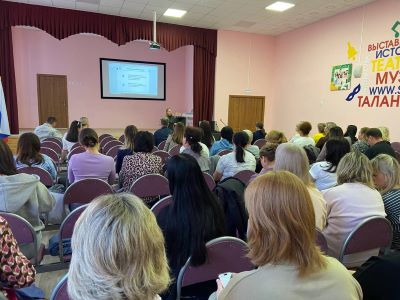 Родительское собрание2