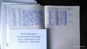 56375f33 72f9 4ff3 ac1a 23159469ea59
