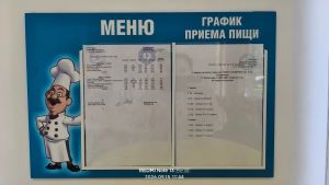 401ac9ee 1f53 4476 ab1d 568f502ec03f