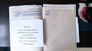 a4ec22d2 44b7 47e4 8fc3 b0ad1d58785f