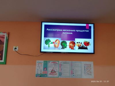 IMG 20250401 135128 075
