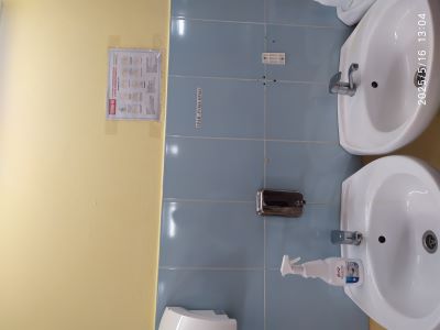IMG 20250516 130434