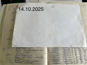 IMG 20251014 111029 178