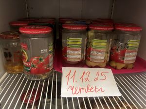 IMG 20251211 095731 951