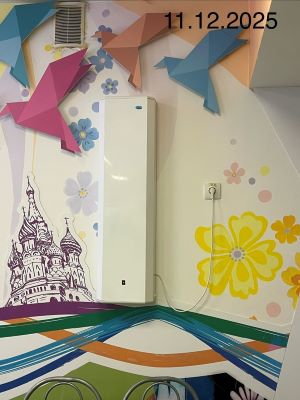 IMG 20251211 100100 135