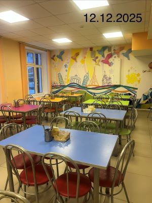 IMG 20251212 114341 707