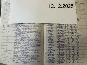 IMG 20251212 114409 013