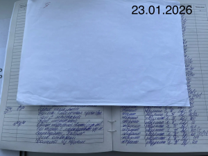 IMG 20260123 104541