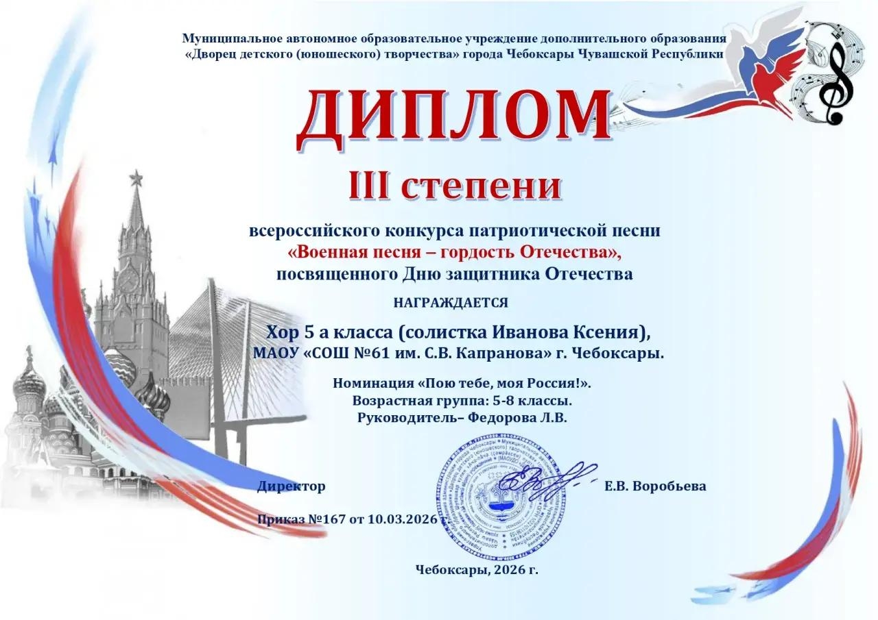 e0f HZ6jQfGwbORXIafM7iQUk igch9q5IWB6l8F115IX7Gn02ZFCF6PESoNOsF7lrQm1FHEfwbOVMhI6wAIAuFP