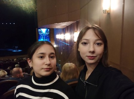 изображение viber 2024 11 17 18 28 30 465