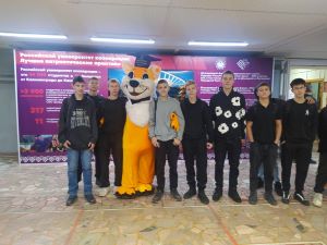 IMG 20241121 134710