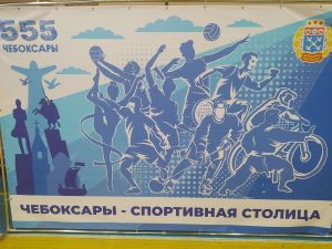 IMG 20241121 135930
