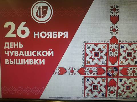 IMG 20241126 084127