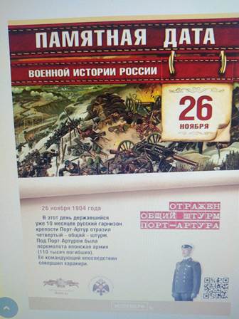 IMG 20241126 115010
