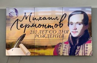 ТИТУЛ