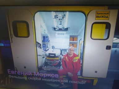 IMG 20241219 172705 947