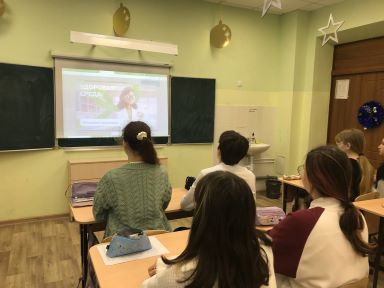 IMG 20241219 172719 501