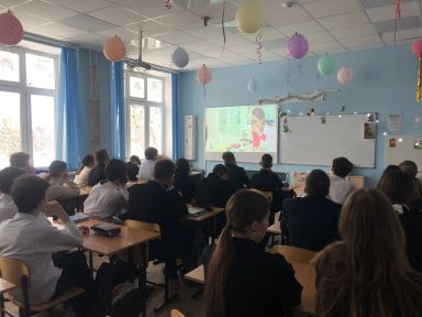 IMG 20241219 173345 337