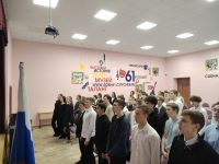 IMG 20250113 080650