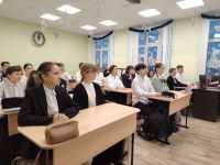 IMG 20250113 081109