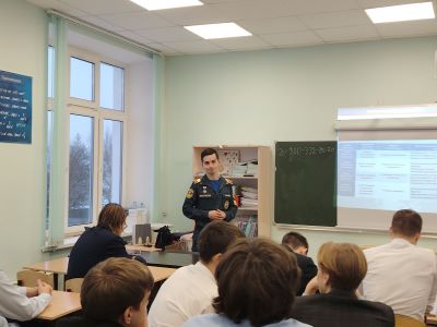 IMG 20250127 082233