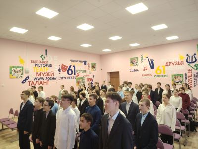 IMG 20250203 080828