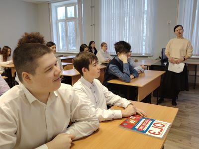 IMG 20250203 081659