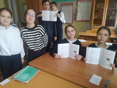 IMG 20250225 125955